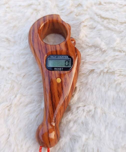 Digital Tasbih